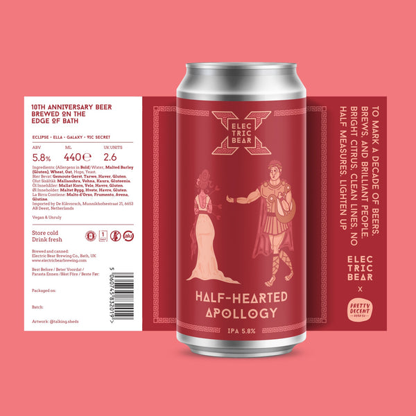 HALF HEARTED APOLLOGY - 5.8% IPA